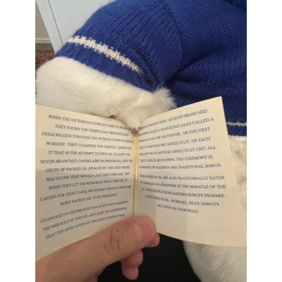 Vintage 1990s Tarsha International Dreidel The Bear NWT - Picture 6 of 13